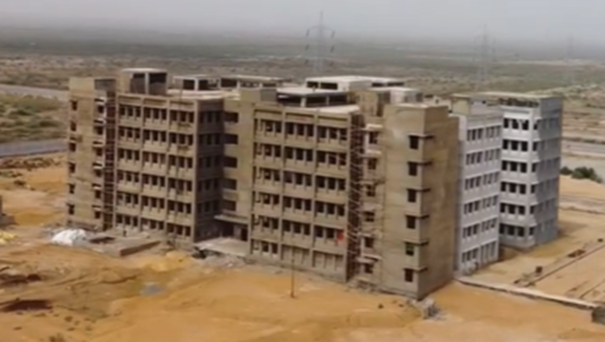 Sindh Forensic Lab
